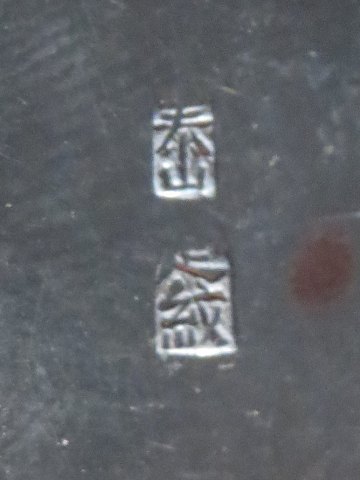 201580